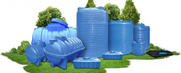 Ёмкости и комплектующие